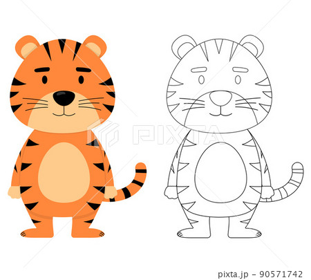 Cute cartoon tiger. Funny animal. Flat vector illustration Cute cartoon tiger. Funny animal. Flat vector illustration 90571742