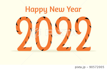 Happy chinese new year 2022 card. Funny numbers 2022. Year of the tiger. 90572005