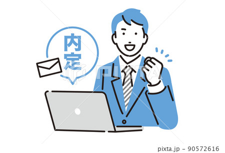 人物 内定通知が来てガッツポーズをする就職活動中の男性 90572616