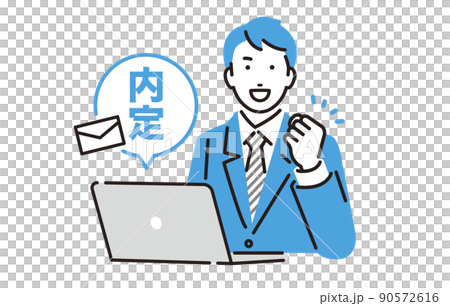 人物 内定通知が来てガッツポーズをする就職活動中の男性 90572616