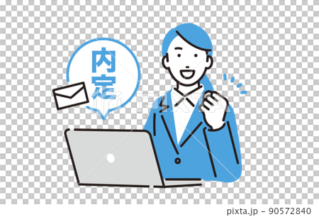 人物 内定通知が来てガッツポーズをする就職活動中の女性 人物 内定通知が来てガッツポーズをする就職活動中の女性 90572840