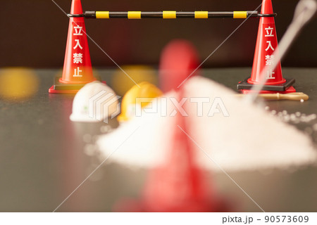 工事現場のイメージ 90573609