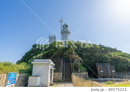 《愛媛県》佐多岬・佐多岬灯台・砲台レプリカ・御籠島展望所・御籠島・砲台跡 90575223