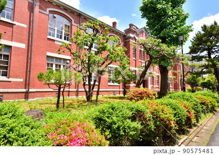 京都大学　総合研究14号館　旧土木工学教室本館　京大吉田キャンパス 90575481