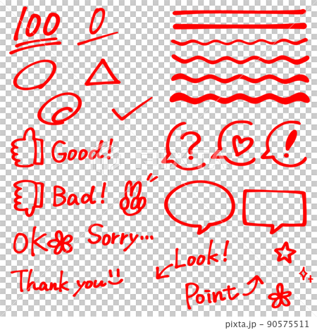 赤ペン採点セット_ver3 90575511