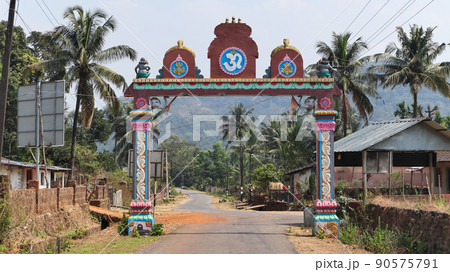 Roadside Entrance Arch For Kavaledurga Fort, Shimoga, Karnataka, India Roadside Entrance Arch For Kavaledurga Fort, Shimoga, Karnataka, India 90575791