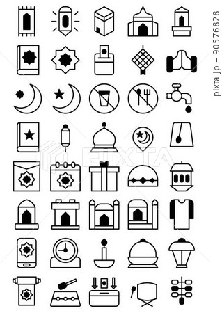 illustration vector and dillustration vector and design Ramadan style icon perfect.esign Ramadan style icon perfect. 90576828