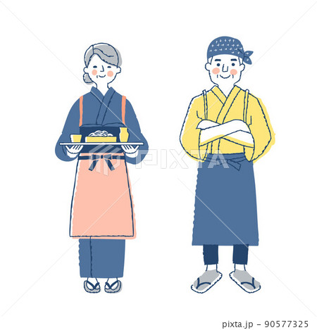 蕎麦屋うどん屋の店員 男女 蕎麦屋うどん屋の店員 男女 90577325