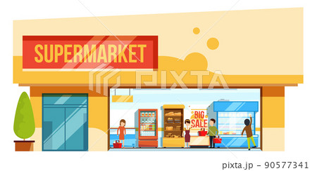 Supermarket building. Cartoon grocery store front view 90577341