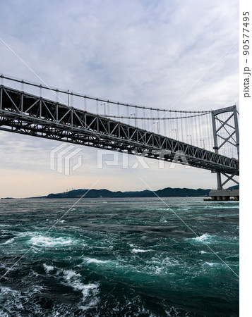 【淡路島】観光船から見た渦潮 90577495