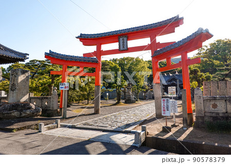 四国霊場第79番札所「天皇寺」の三輪鳥居 四国霊場第79番札所「天皇寺」の三輪鳥居 90578379