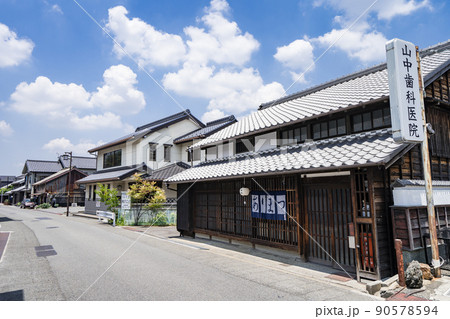 名古屋市緑区　旧東海道　有松の町並み　山中歯科医院 90578594
