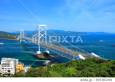 晴天の鳴門海峡と大鳴門橋 晴天の鳴門海峡と大鳴門橋 90580266