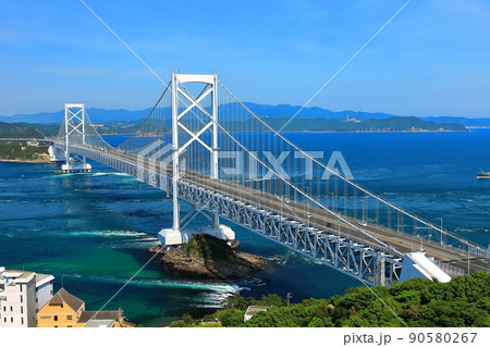 晴天の鳴門海峡と大鳴門橋 晴天の鳴門海峡と大鳴門橋 90580267