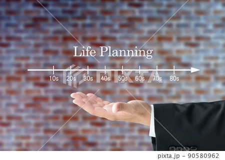 人生設計を考えるビジネスマンイメージ 90580962