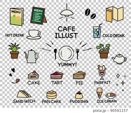 咖啡廳插畫,手繪風格顏色 咖啡廳插畫,手繪風格顏色 90581157