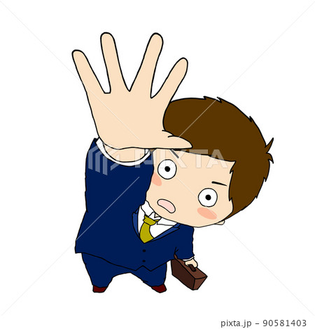 手をあげる（真剣・カラー・ジャケット） 90581403