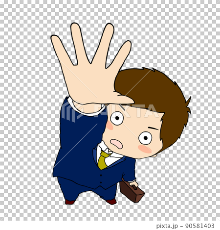 手をあげる（真剣・カラー・ジャケット） 90581403