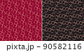 Seamless abstract pattern with circles on a red burgundy and black background. Set of two options 90582116