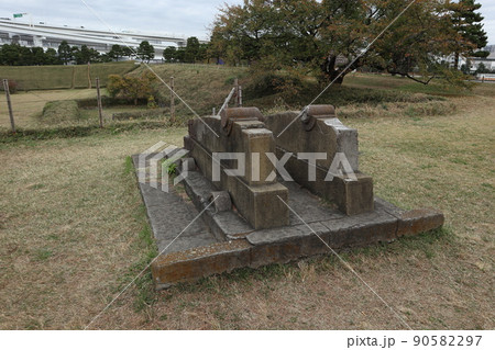 台場公園 第三台場砲台跡 90582297