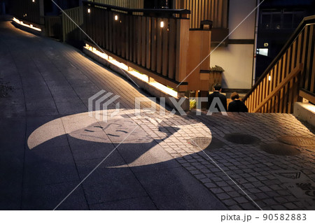 草津温泉 地蔵の湯への小径(群馬県) 草津温泉 地蔵の湯への小径(群馬県) 90582883
