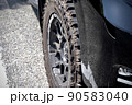 オフロード 90583040