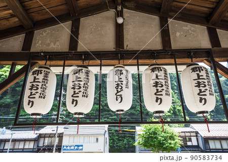 《岐阜県》郡上八幡駅 《岐阜県》郡上八幡駅 90583734