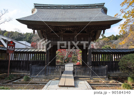 円通寺 90584340