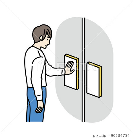 ドアを開ける男性のイラストのイラスト素材