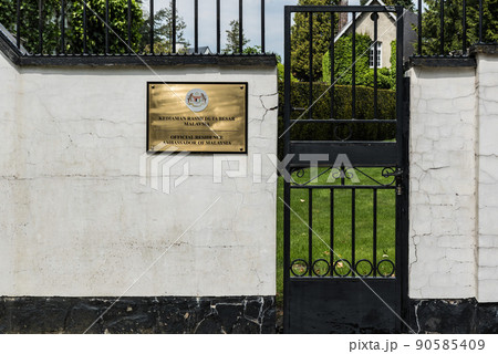 Uccle, Brussels Capital Region - Belgium - Facade and entrance gate of the embassy of Malaysia Uccle, Brussels Capital Region - Belgium - Facade and entrance gate of the embassy of Malaysia 90585409