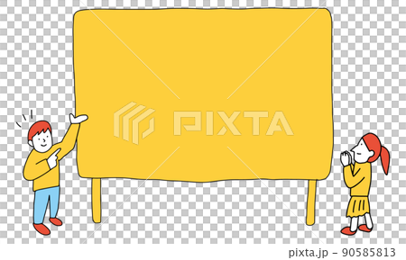 掲示板のイラストフレーム 掲示板を見る二人の男女の学生 掲示板のイラストフレーム 掲示板を見る二人の男女の学生 90585813
