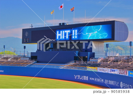 【愛媛県松山市】 坊っちゃんスタジアム 新スコアボード 【愛媛県松山市】 坊っちゃんスタジアム 新スコアボード 90585938