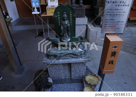 日本橋 小網神社 東京銭洗い弁財天 日本橋 小網神社 東京銭洗い弁財天 90586331