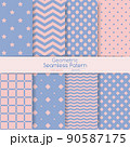 Set of 8 seamless patterns.  90587175