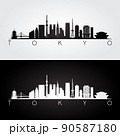 Tokyo skyline silhouette 90587180