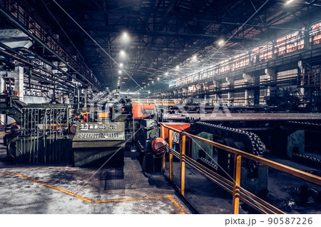 Iron and Steel Factory or Pipe Mill located in Taganrog South of Russia Iron and Steel Factory or Pipe Mill located in Taganrog South of Russia 90587226