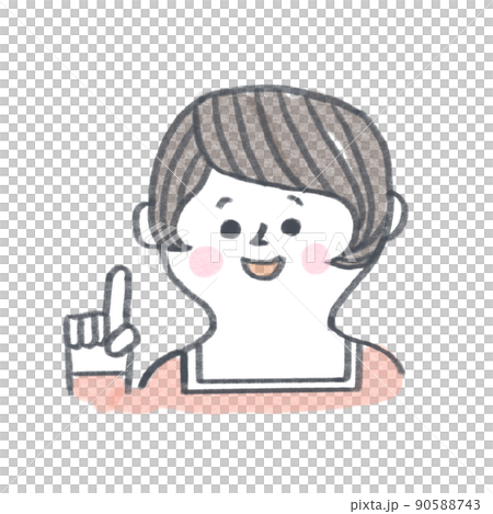 一個女人的胸圍的插圖來建議 90588743