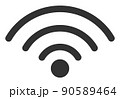 Internet Spot - Raster Icon Illustration 90589464