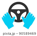 Car Driver - Raster Icon Illustration 90589469