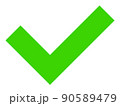 Approve - Raster Icon Illustration 90589479