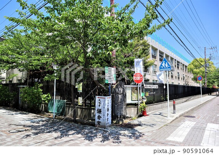 大倉幕府跡 大倉幕府跡 90591064
