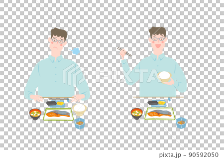 Meal and men's set Meal and men's set 90592050