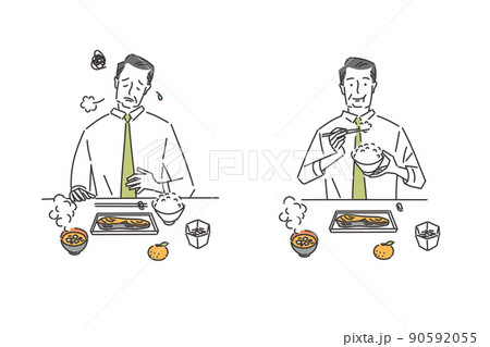 食事と年配の男性のセット 90592055