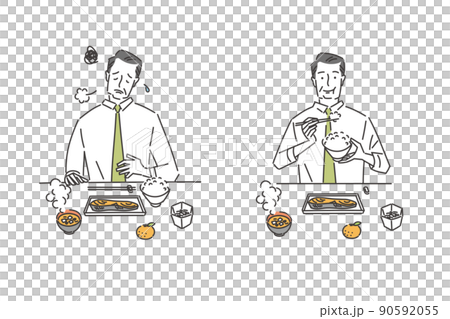 食事と年配の男性のセット 90592055