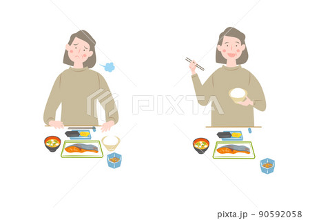食事と年配の女性のセット 食事と年配の女性のセット 90592058