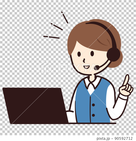 Call center woman smile 90592712