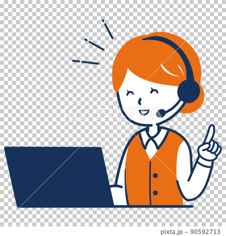 Call center woman smile Call center woman smile 90592713