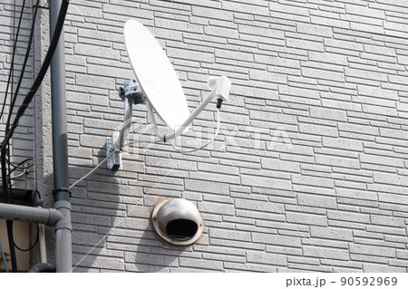 BSアンテナ 90592969