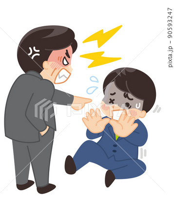 部下を叱りつける上司　パワハラ 90593247