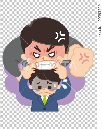 Boss scolding his subordinates Power harassment 90593309